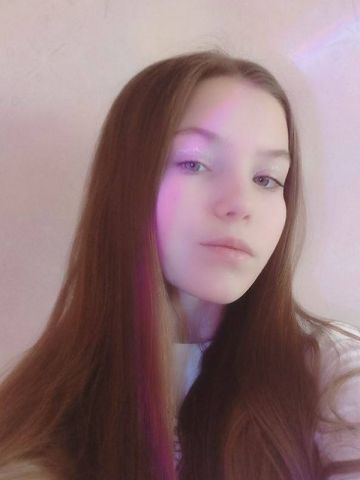 Варвара